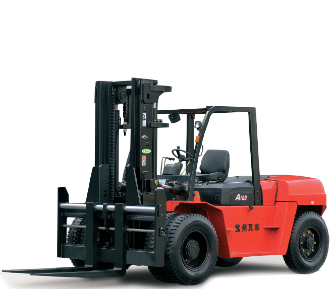 A系列1.0-3.8噸內燃叉車-杭州叉車